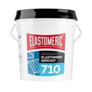 Elastomeric 710 Base Coat